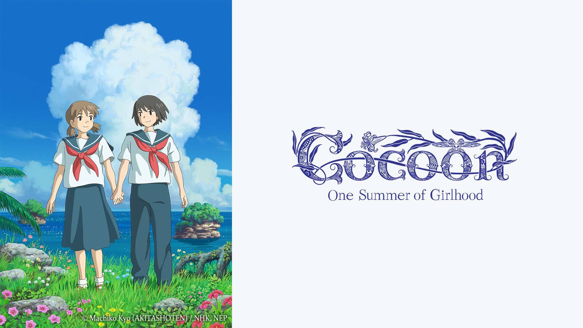 Cocoon: One Summer of Girlhood reaches North American cinemas