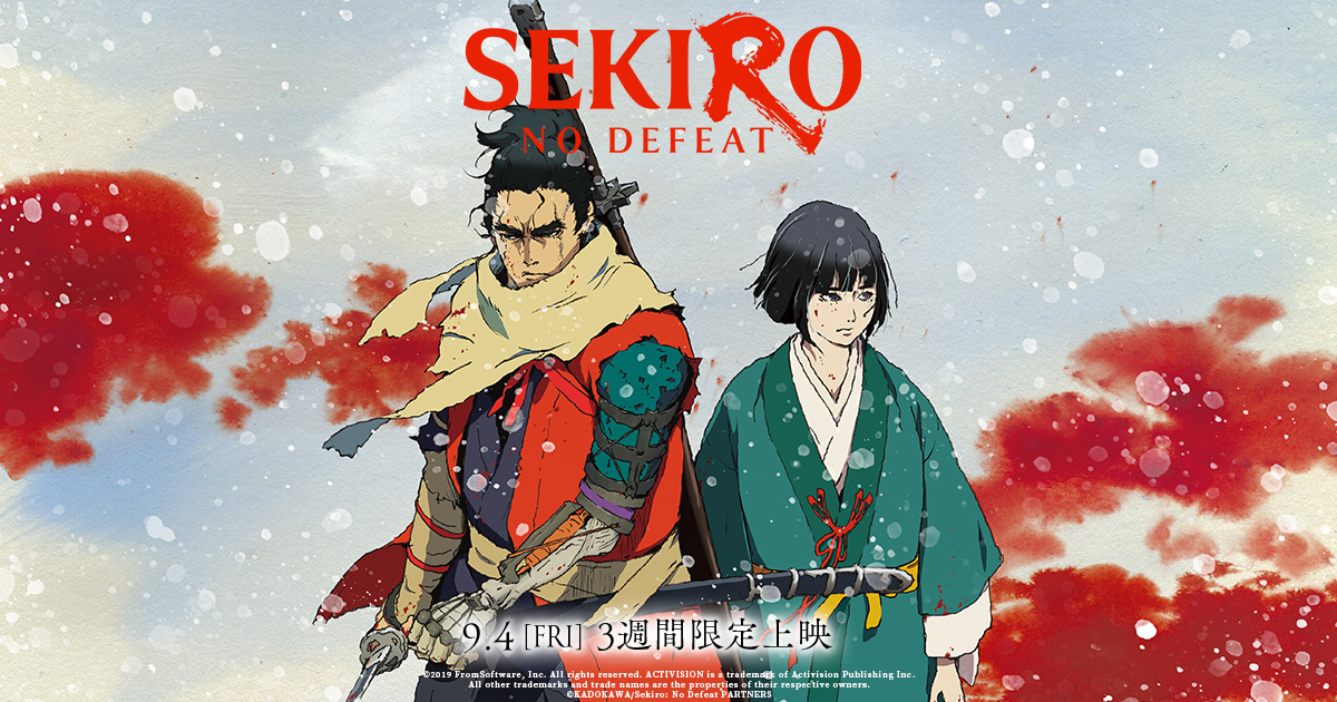 Sekiro: No Defeat begins its Japanese run and reveals a second-week cinema bonus