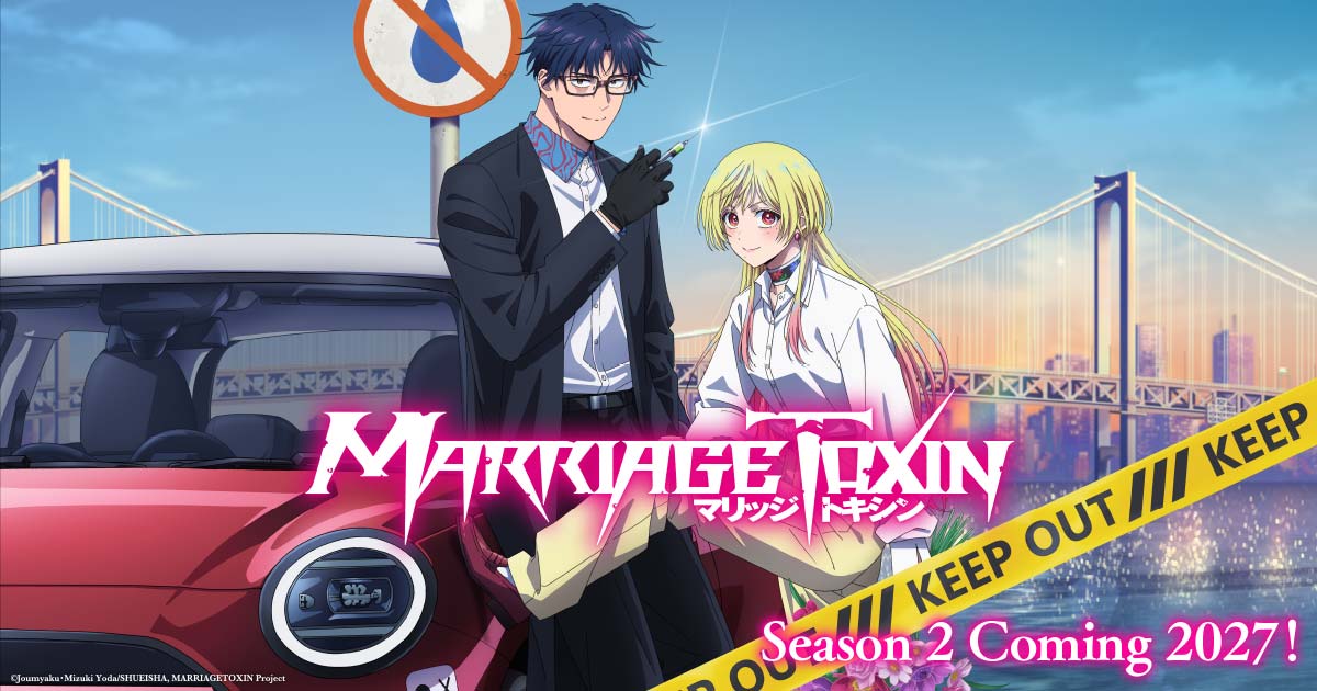 MARRIAGETOXIN Season 2 reveals its January 2027 visual and trailer