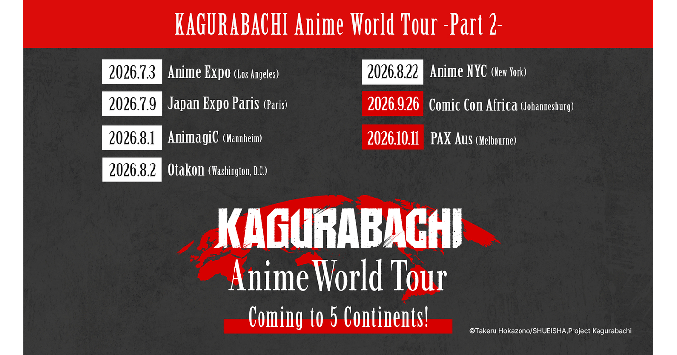 Kagurabachi previews its opening 20 minutes in Johannesburg and Melbourne