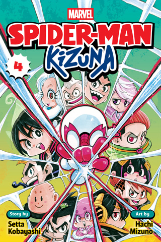 Spider-Man: Kizuna reaches its final VIZ volume