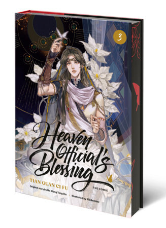Heaven Official’s Blessing (The Comic), Volume 3 gets a publisher-listed 2026 release