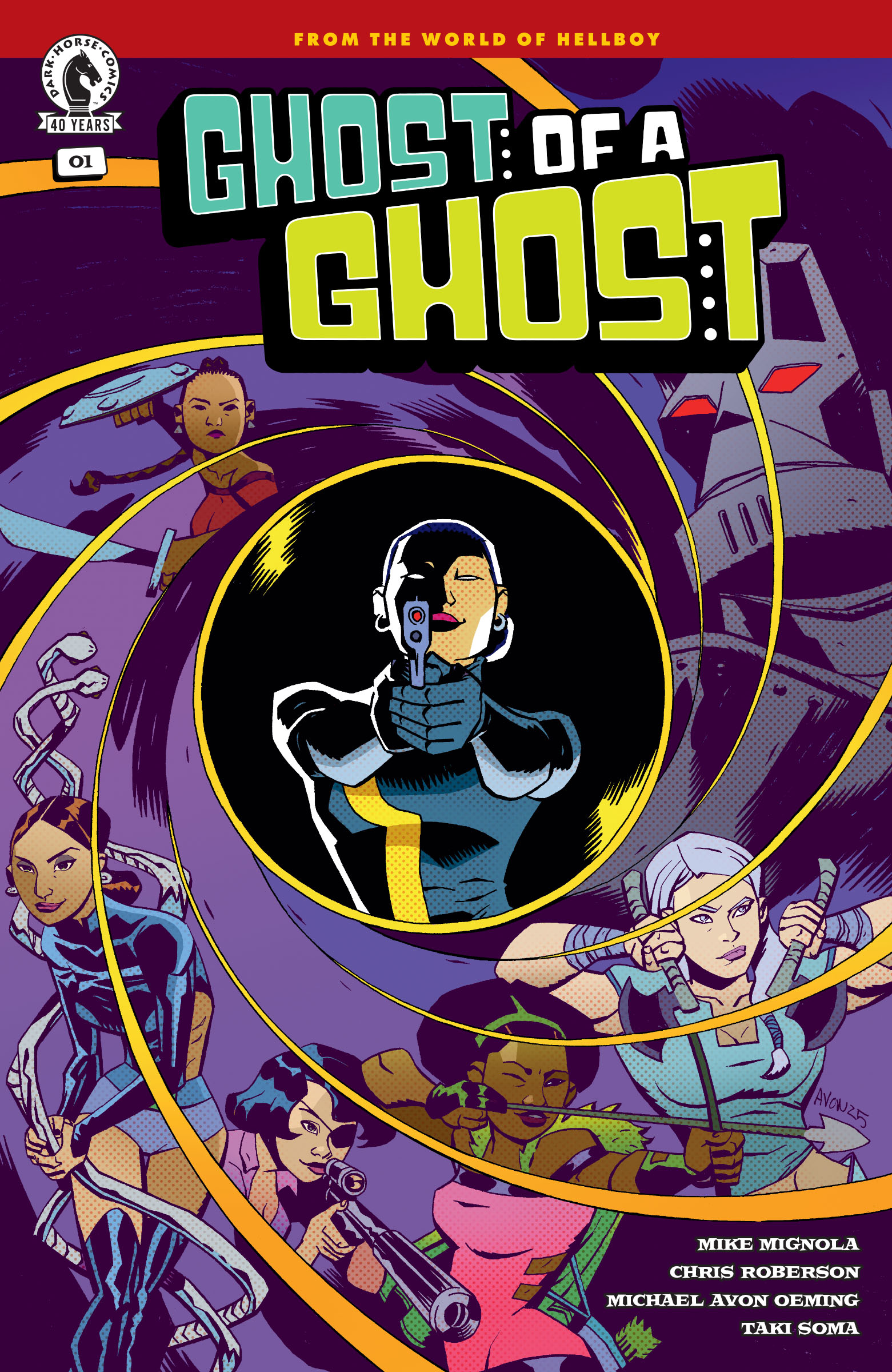 Ghost of a Ghost gives Hellboy's Agent Jian a spy-fi series