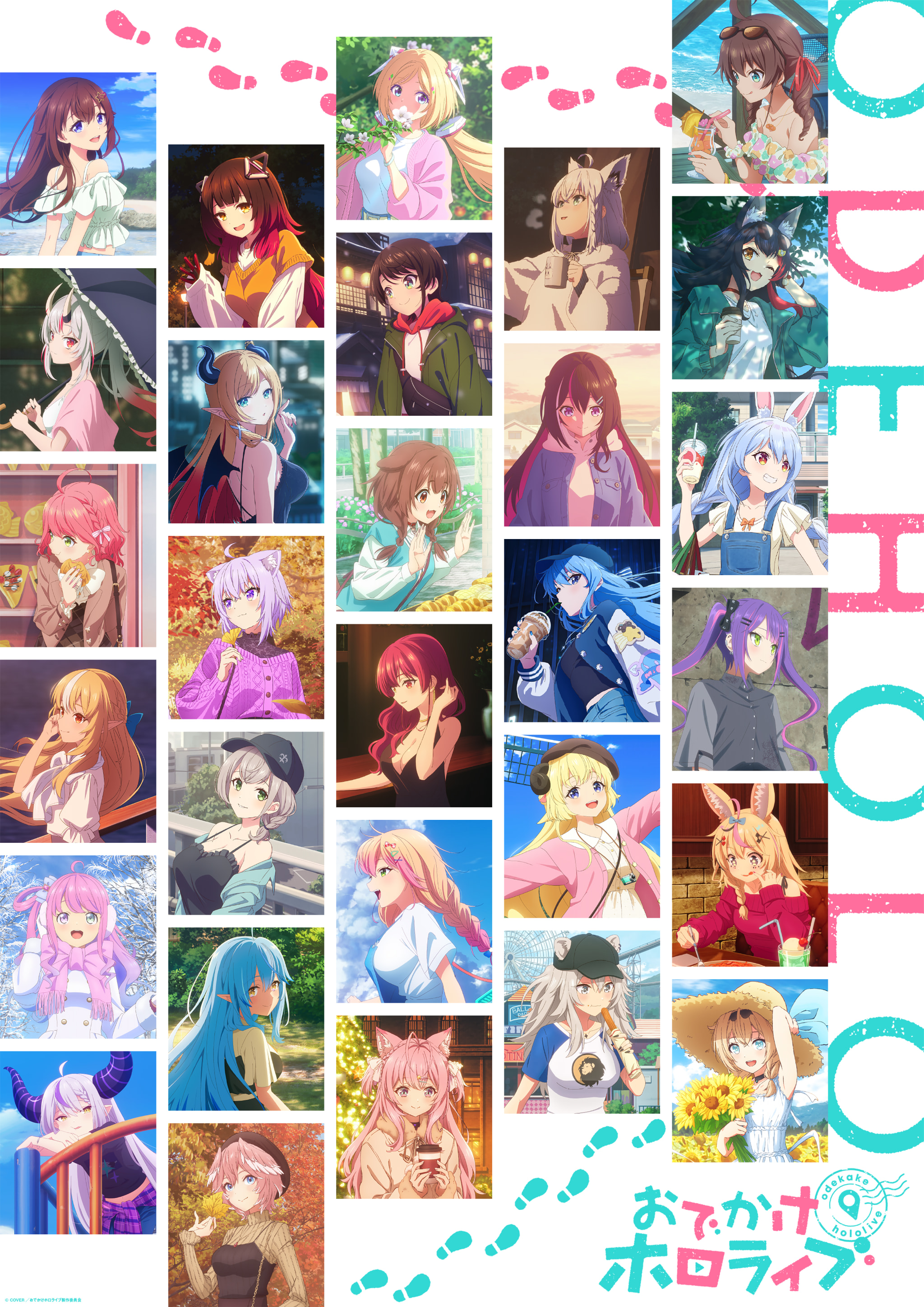Odekake hololive reveals its travel-anime cast and premise