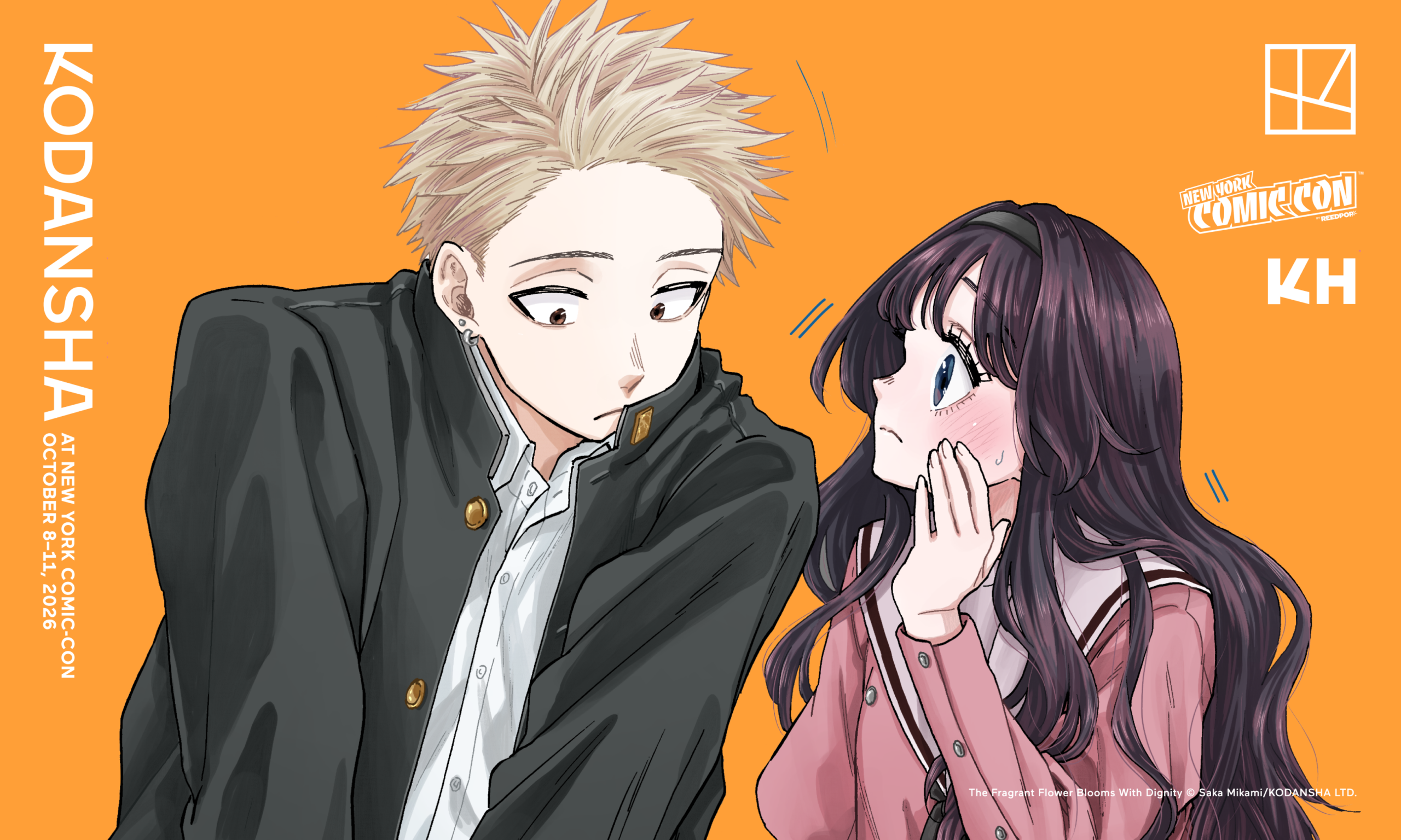 Kodansha House NY pairs free manga space with Saka Mikami events