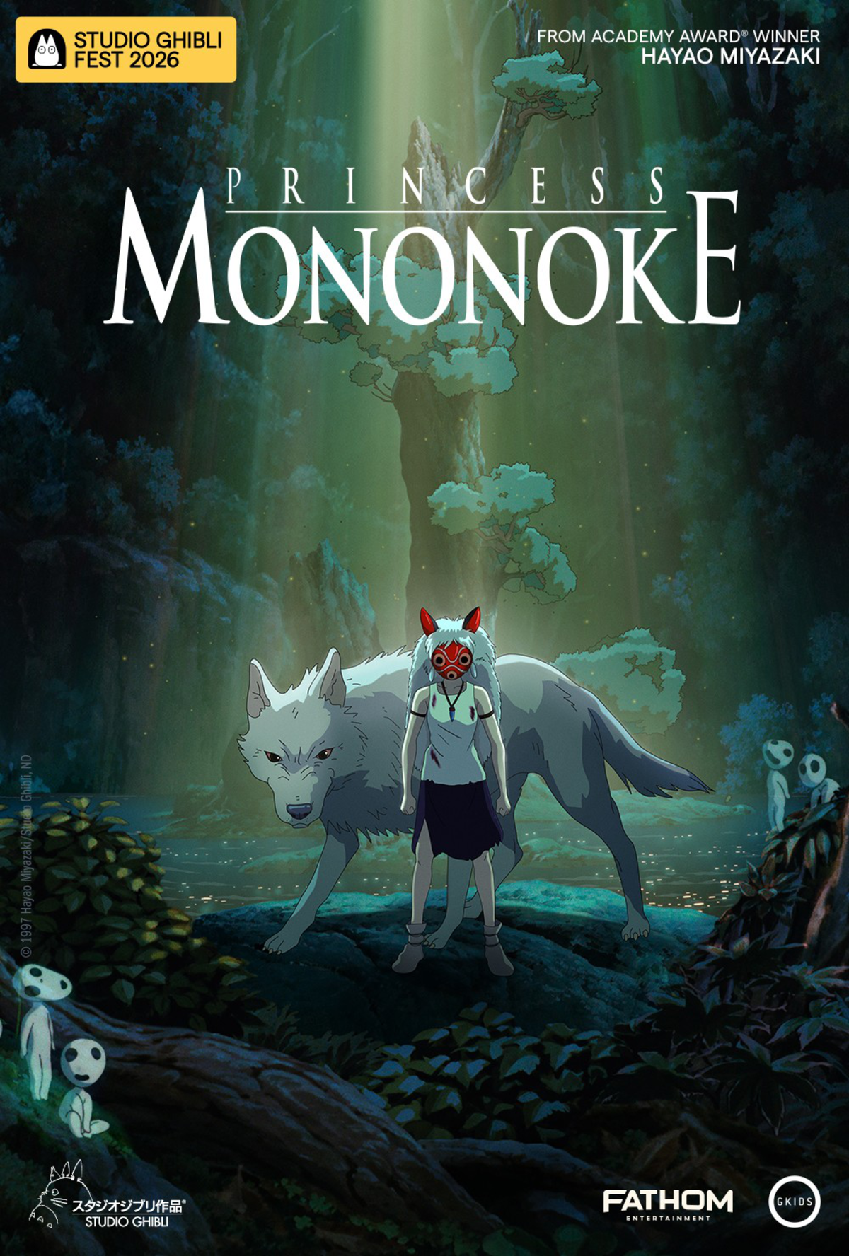 Princess Mononoke's 4K remaster starts five days of US screenings