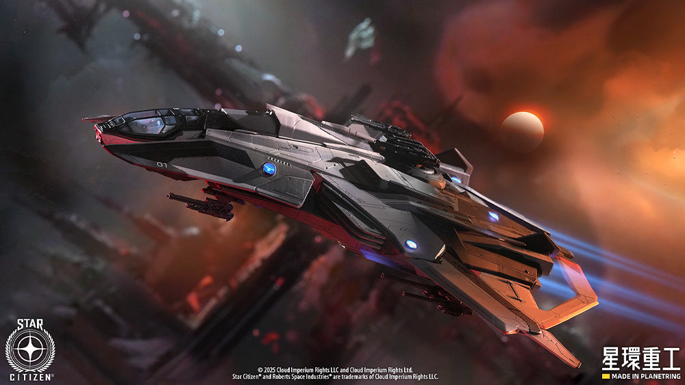 Star Citizen F8C Lightning model kit moves to November in Japan