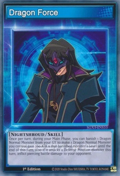Dragon Force trading card