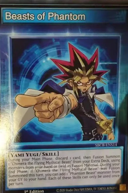 Beasts of Phantom trading card