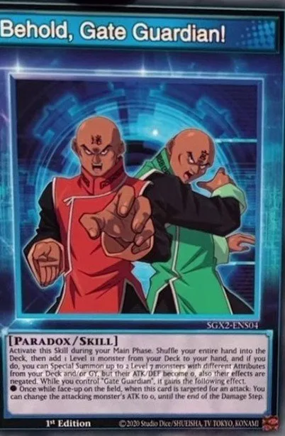 Behold, Gate Guardian! trading card