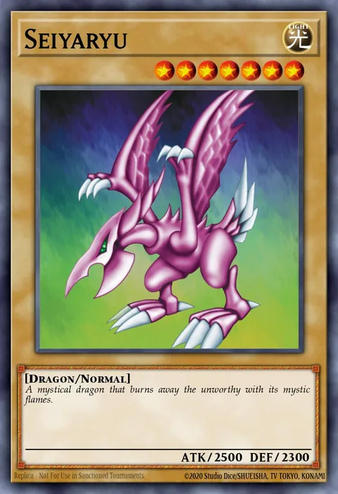Seiyaryu trading card