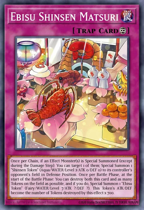Ebisu Shinsen Matsuri trading card