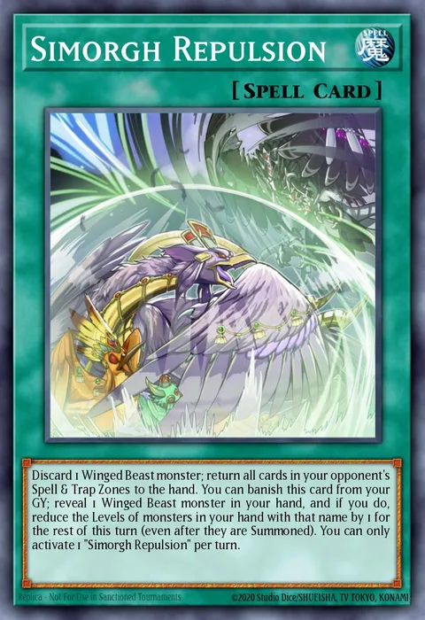 Simorgh Repulsion trading card