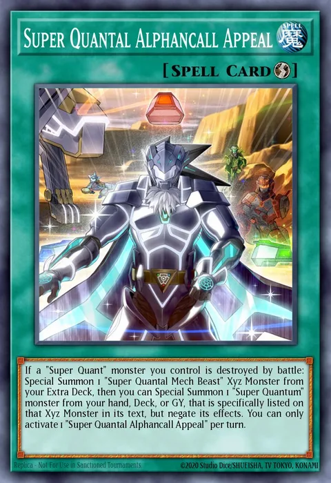 Super Quantal Alphancall Appeal trading card