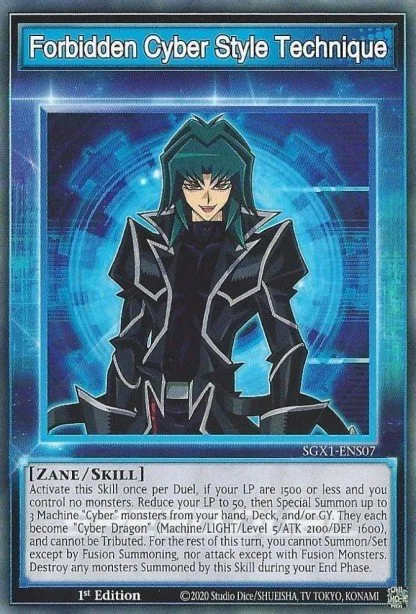 Forbidden Cyber Style Technique trading card