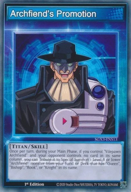 Archfiend's Promotion trading card