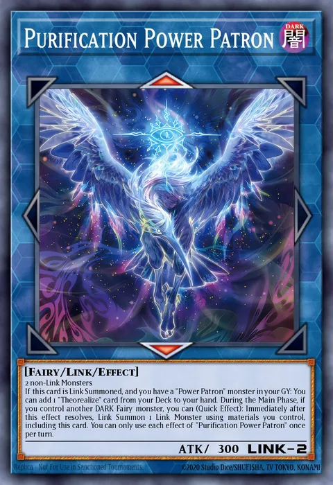 Purification Power Patron trading card