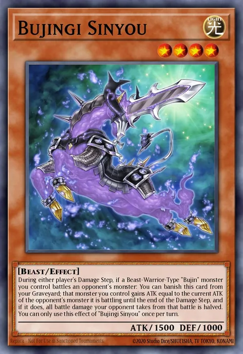 Bujingi Sinyou trading card