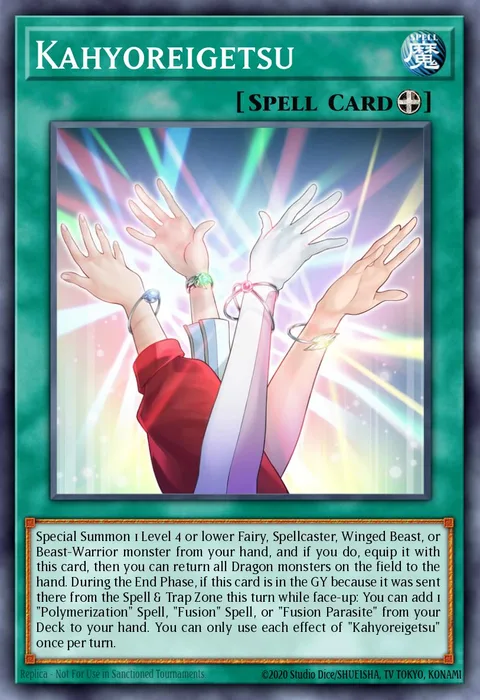 Kahyoreigetsu trading card