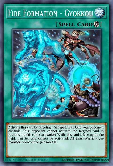 Fire Formation - Gyokkou trading card