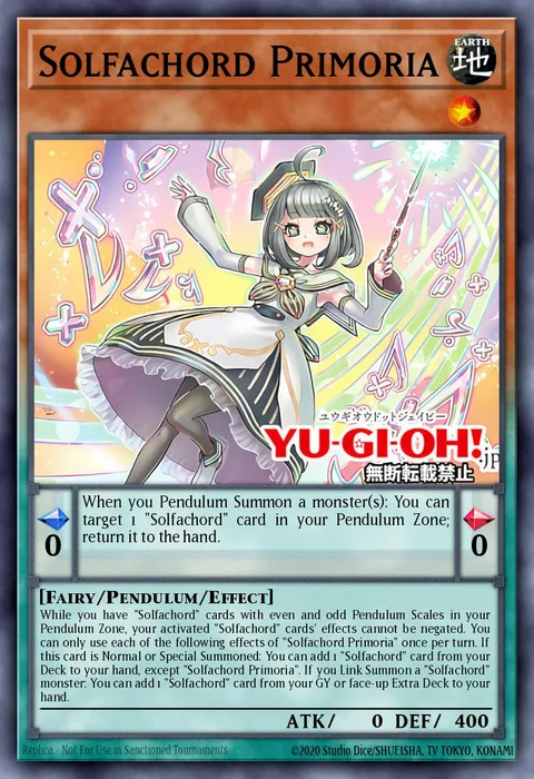 Solfachord Primoa trading card