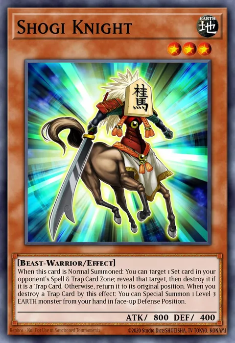 Shogi Knight trading card