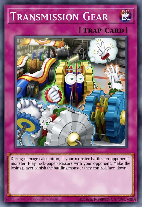 Transmission Gear trading card